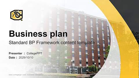 Cameron University Competition/Entrepreneurship Contest PPT Template