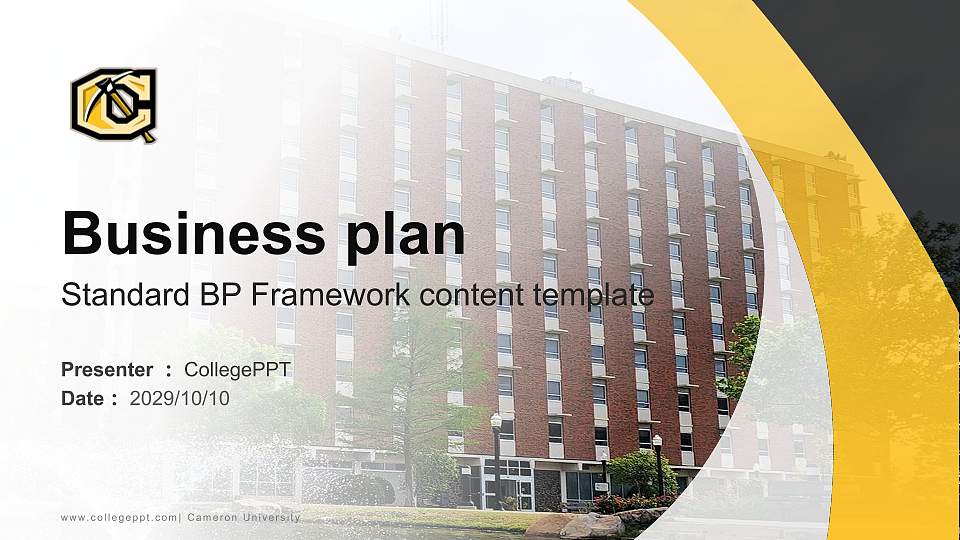 Cameron University Competition/Entrepreneurship Contest PPT Template16:9 ratio PPT effect preview image1