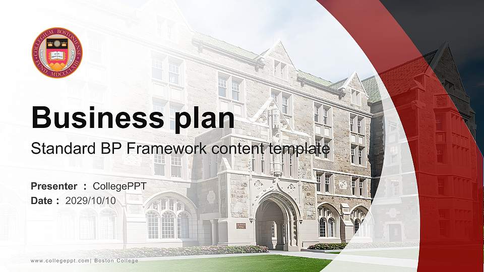Boston College Competition/Entrepreneurship Contest PPT Template16:9 ratio PPT effect preview image