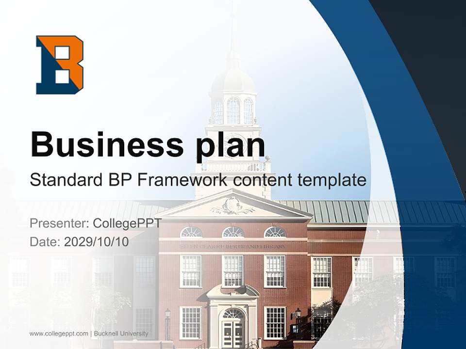Bucknell University Competition/Entrepreneurship Contest PPT Template4:3 ratio PPT effect preview image9