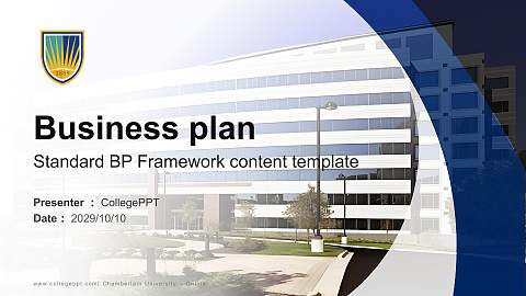 Chamberlain University – Online Competition/Entrepreneurship Contest PPT Template