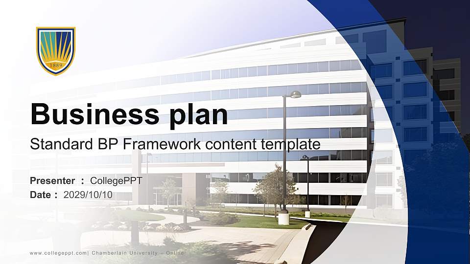Chamberlain University – Online Competition/Entrepreneurship Contest PPT Template16:9 ratio PPT effect preview image