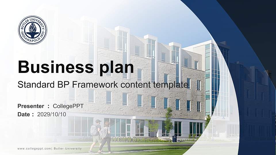 Butler University Competition/Entrepreneurship Contest PPT Template16:9 ratio PPT effect preview image