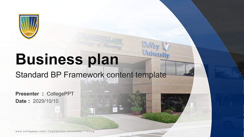Chamberlain University – Irving Competition/Entrepreneurship Contest PPT Template16:9 ratio PPT effect preview image