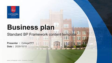 Catawba College Competition/Entrepreneurship Contest PPT Template