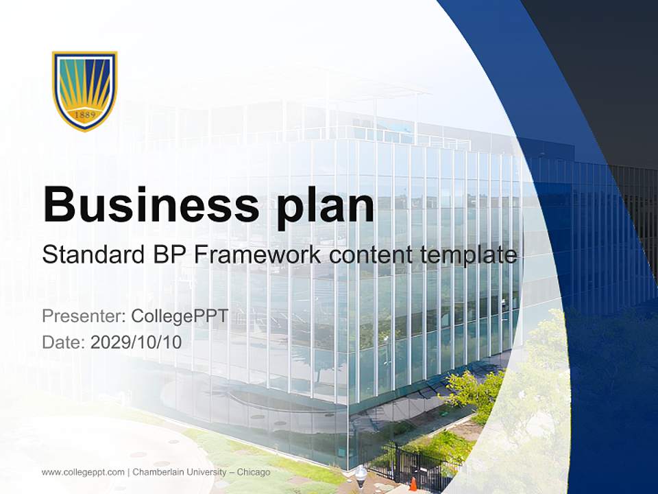 Chamberlain University – Chicago Competition/Entrepreneurship Contest PPT Template4:3 ratio PPT effect preview image9