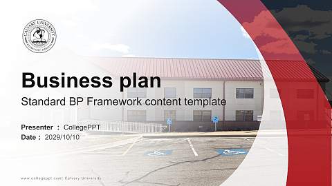 Calvary University Competition/Entrepreneurship Contest PPT Template