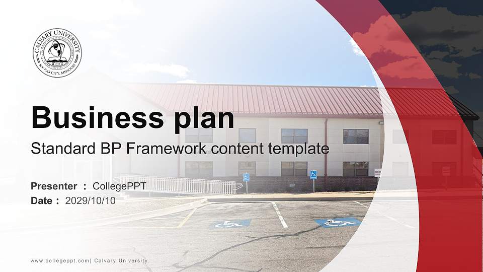 Calvary University Competition/Entrepreneurship Contest PPT Template16:9 ratio PPT effect preview image