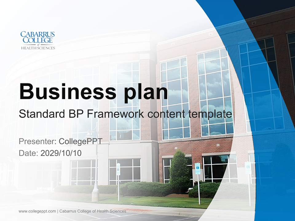 Cabarrus College of Health Sciences Competition/Entrepreneurship Contest PPT Template4:3 ratio PPT effect preview image9