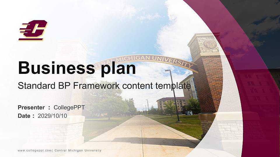 Central Michigan University Competition/Entrepreneurship Contest PPT Template16:9 ratio PPT effect preview image