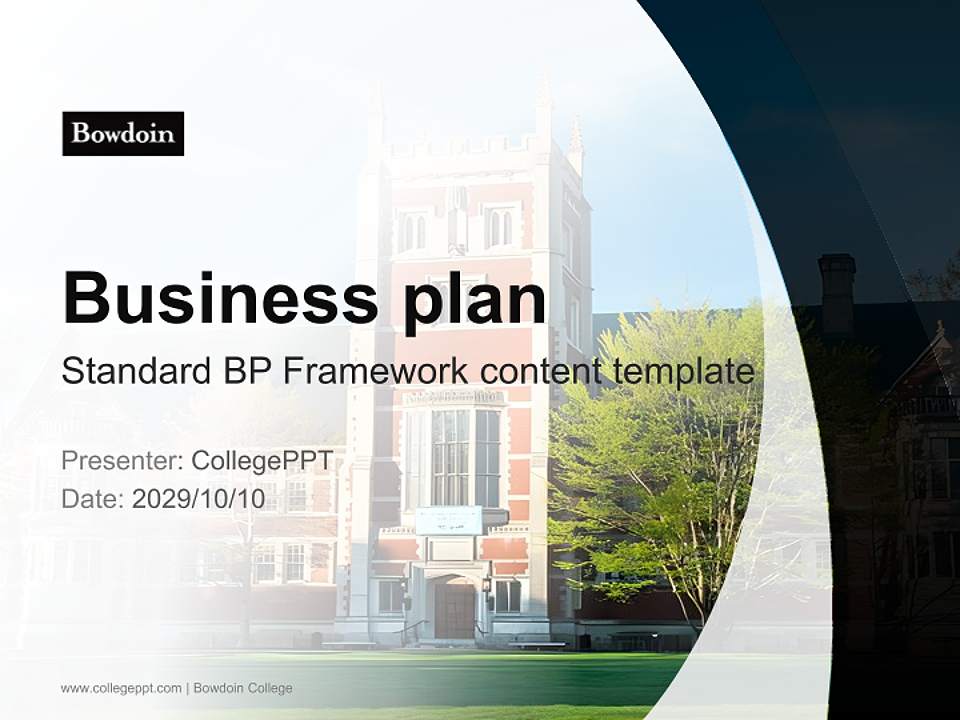 Bowdoin College Competition/Entrepreneurship Contest PPT Template4:3 ratio PPT effect preview image9