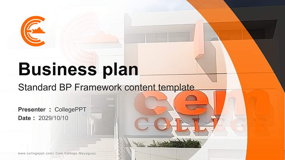 Cem College-Mayaguez Competition/Entrepreneurship Contest PPT Template16:9 ratio PPT effect preview image