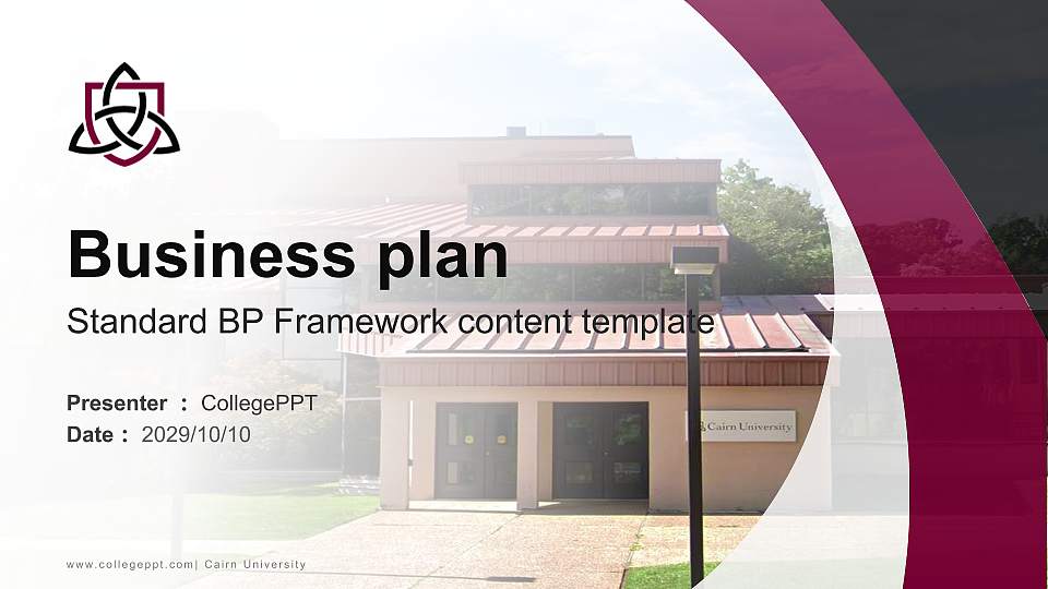Cairn University Competition/Entrepreneurship Contest PPT Template16:9 ratio PPT effect preview image