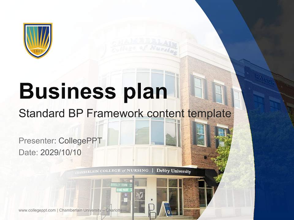 Chamberlain University – Charlotte Competition/Entrepreneurship Contest PPT Template4:3 ratio PPT effect preview image9
