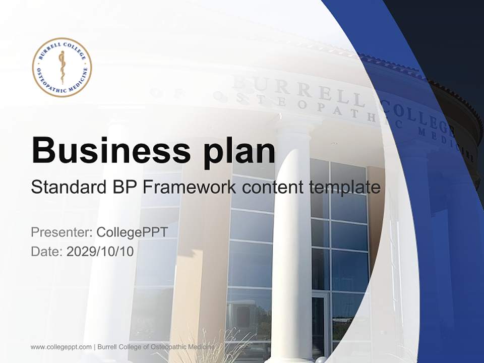 Burrell College of Osteopathic Medicine Competition/Entrepreneurship Contest PPT Template4:3 ratio PPT effect preview image9