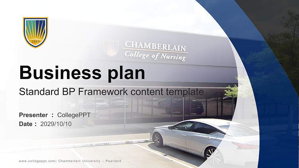 Chamberlain University – Pearland Competition/Entrepreneurship Contest PPT Template16:9 ratio PPT effect preview image