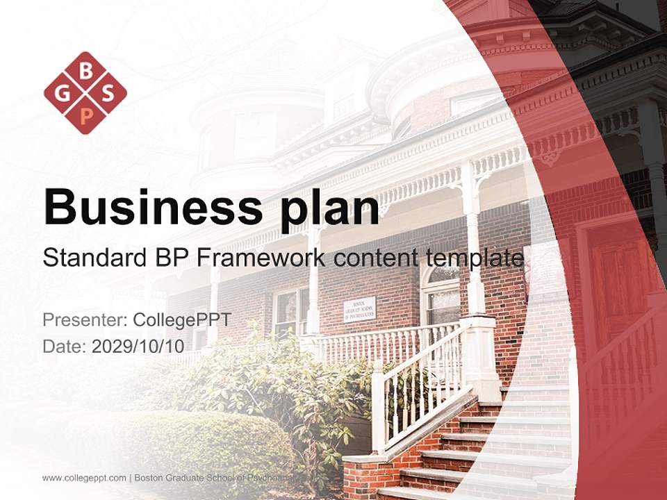 Boston Graduate School of Psychoanalysis Inc Competition/Entrepreneurship Contest PPT Template4:3 ratio PPT effect preview image9