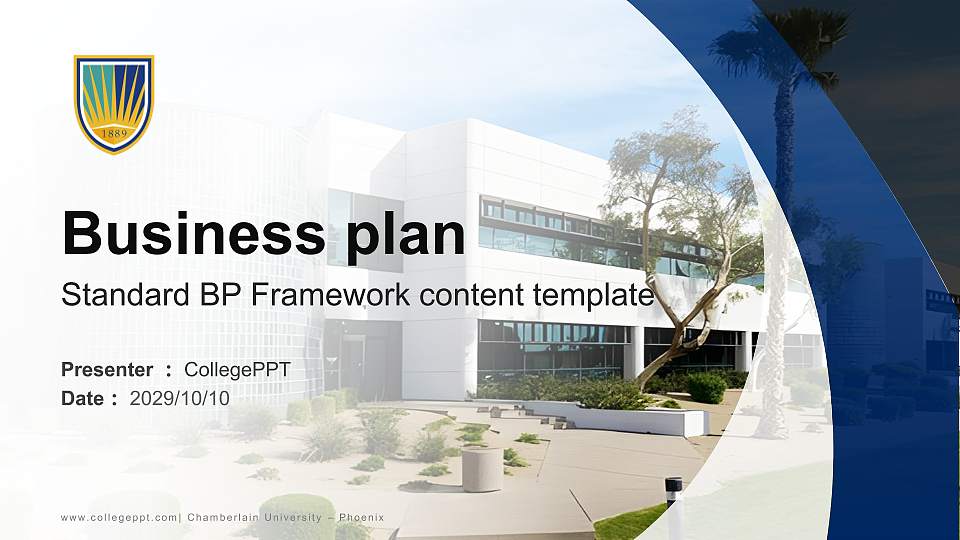 Chamberlain University – Phoenix Competition/Entrepreneurship Contest PPT Template16:9 ratio PPT effect preview image