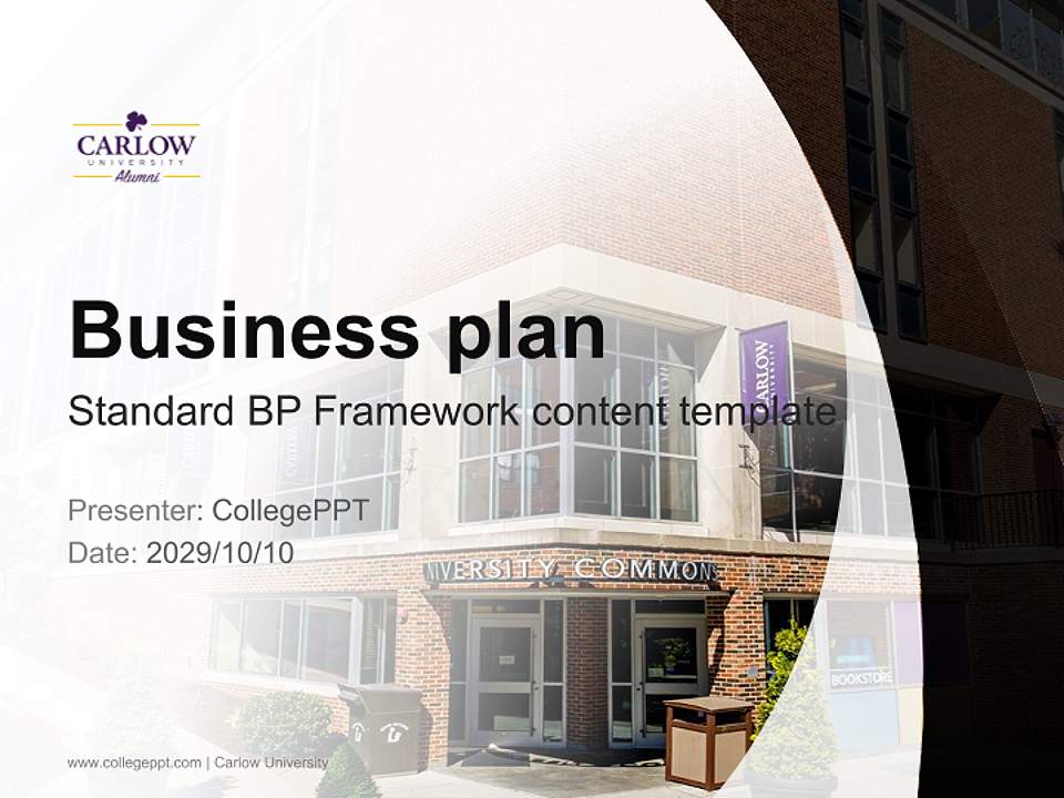 Carlow University Competition/Entrepreneurship Contest PPT Template4:3 ratio PPT effect preview image9