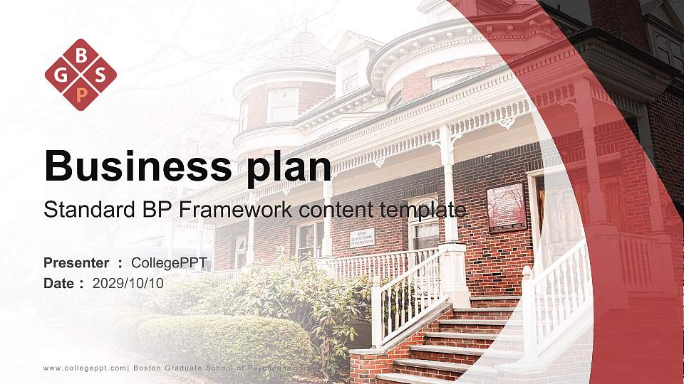 Boston Graduate School of Psychoanalysis Inc Competition/Entrepreneurship Contest PPT Template16:9 ratio PPT effect preview image