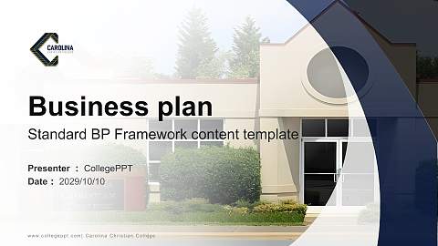 Carolina Christian College Competition/Entrepreneurship Contest PPT Template