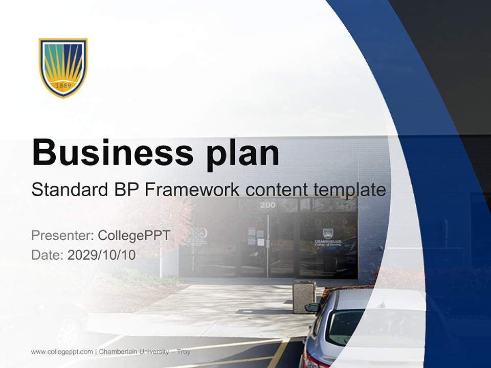 Chamberlain University – Troy Competition/Entrepreneurship Contest PPT Template4:3 ratio PPT effect preview image9