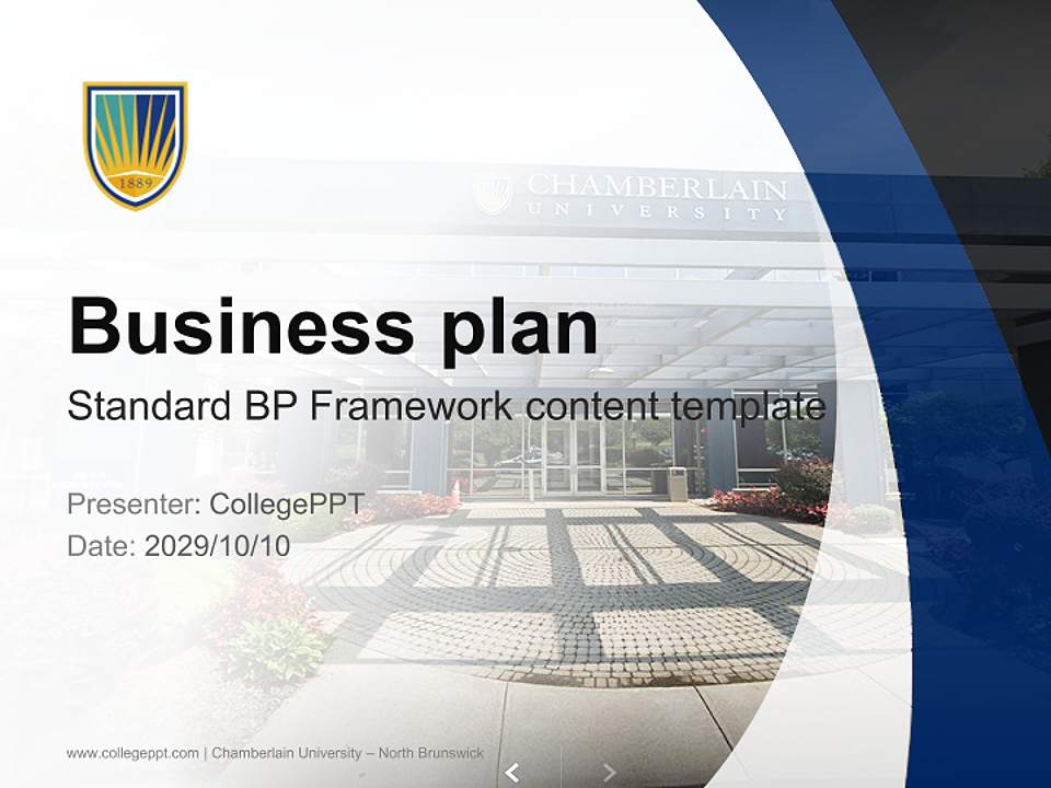 Chamberlain University – North Brunswick Competition/Entrepreneurship Contest PPT Template4:3 ratio PPT effect preview image9