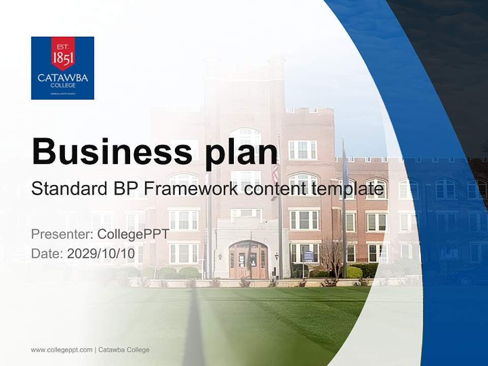 Catawba College Competition/Entrepreneurship Contest PPT Template4:3 ratio PPT effect preview image9