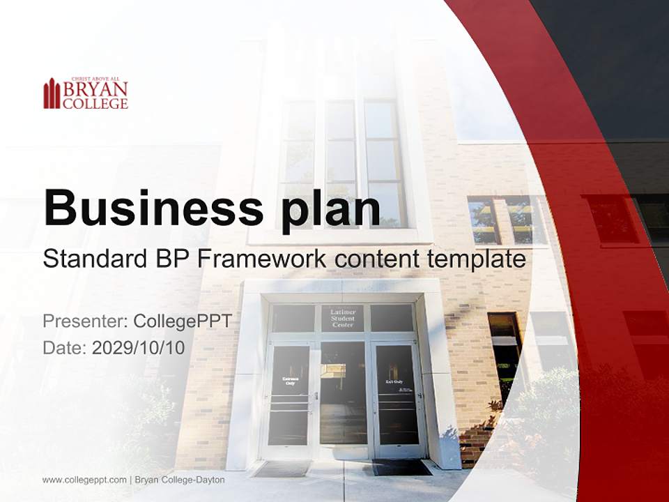 Bryan College-Dayton Competition/Entrepreneurship Contest PPT Template4:3 ratio PPT effect preview image9