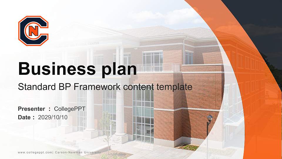 Carson-Newman University Competition/Entrepreneurship Contest PPT Template16:9 ratio PPT effect preview image
