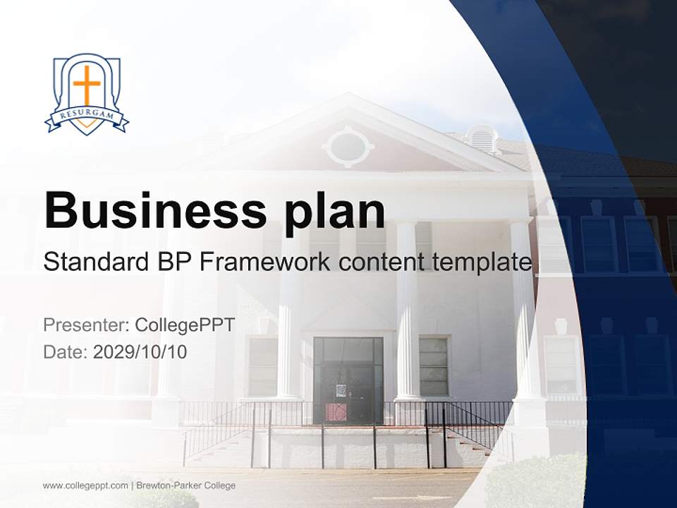 Brewton-Parker College Competition/Entrepreneurship Contest PPT Template4:3 ratio PPT effect preview image9