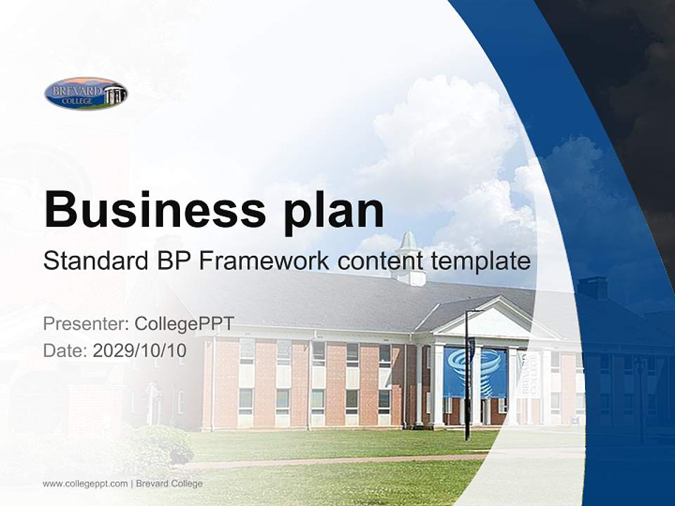 Brevard College Competition/Entrepreneurship Contest PPT Template4:3 ratio PPT effect preview image9