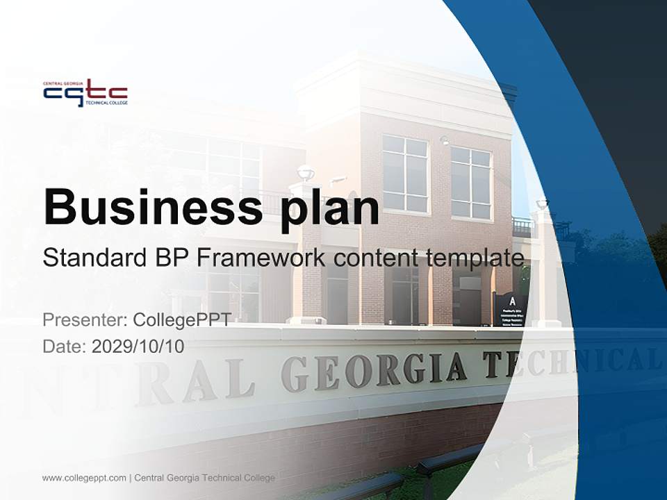 Central Georgia Technical College Competition/Entrepreneurship Contest PPT Template4:3 ratio PPT effect preview image9