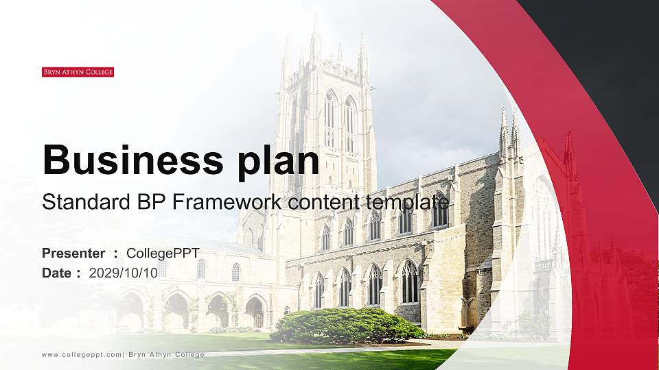 Bryn Athyn College Competition/Entrepreneurship Contest PPT Template16:9 ratio PPT effect preview image