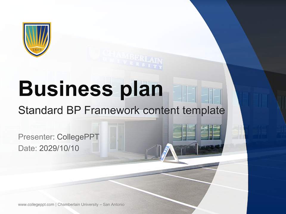 Chamberlain University – San Antonio Competition/Entrepreneurship Contest PPT Template4:3 ratio PPT effect preview image9
