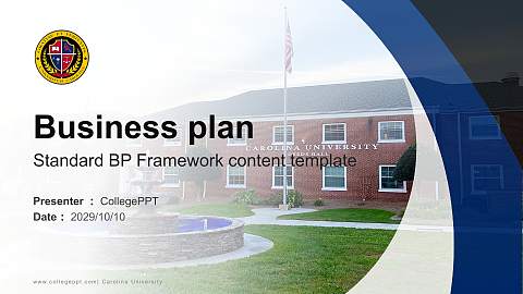 Carolina University Competition/Entrepreneurship Contest PPT Template