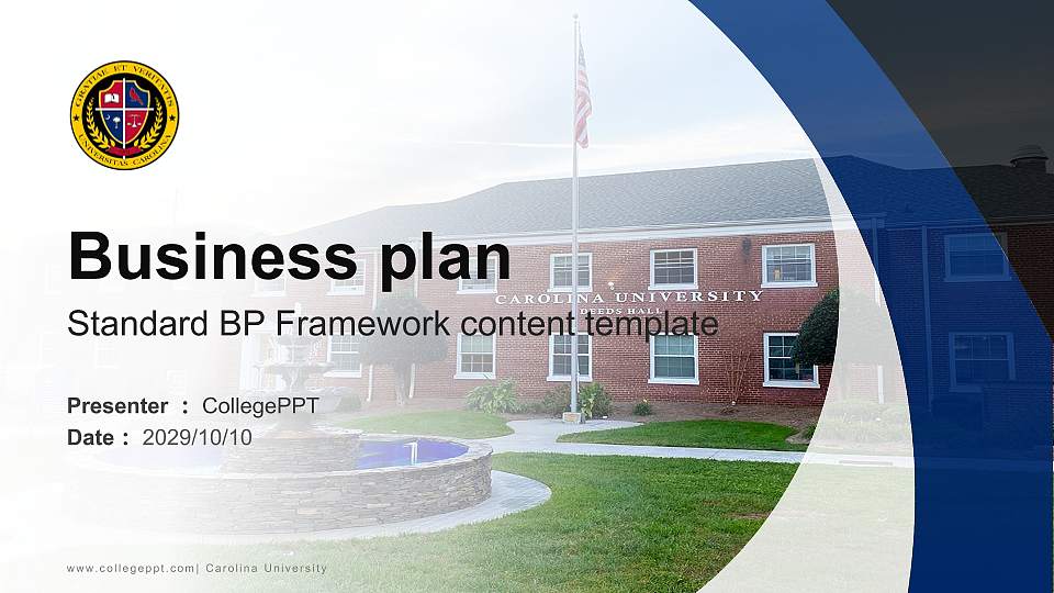 Carolina University Competition/Entrepreneurship Contest PPT Template16:9 ratio PPT effect preview image