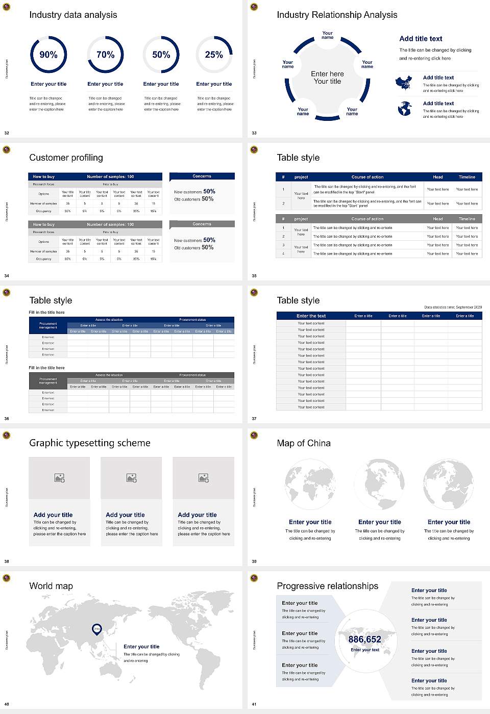 Carolina University Competition/Entrepreneurship Contest PPT Template16:9 ratio PPT effect preview image5