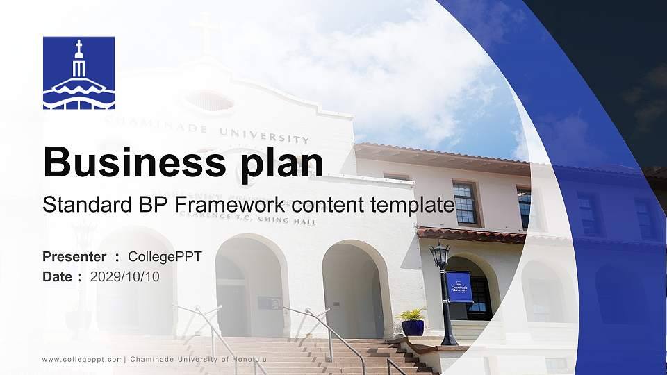 Chaminade University of Honolulu Competition/Entrepreneurship Contest PPT Template16:9 ratio PPT effect preview image