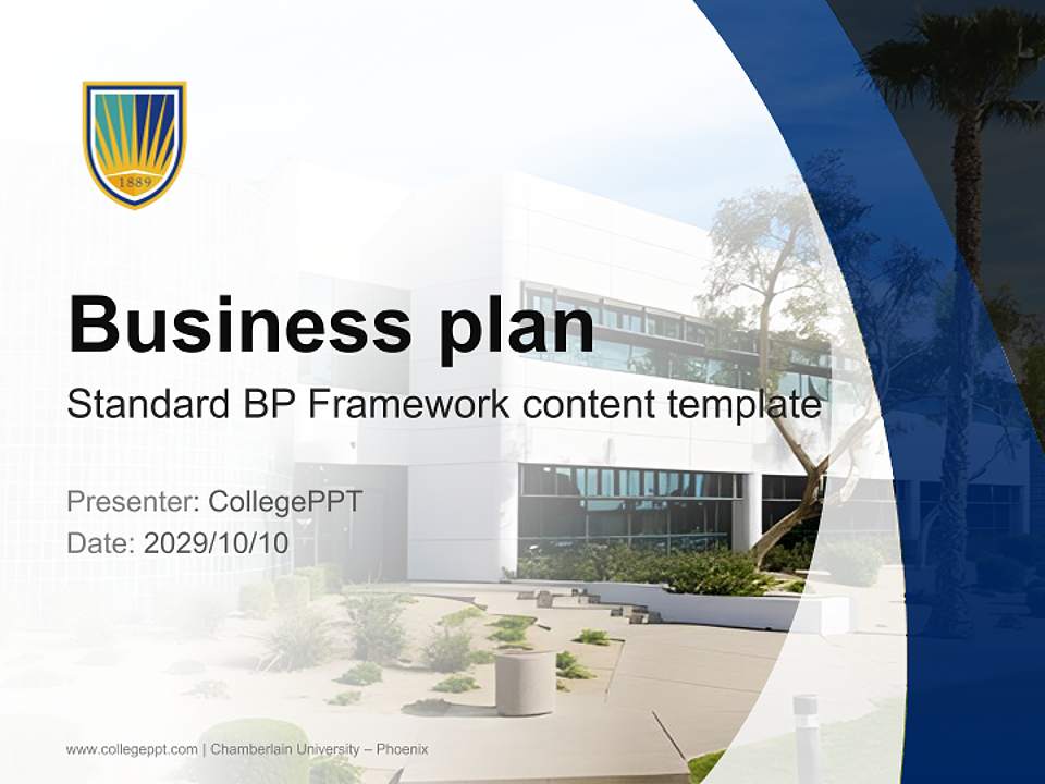 Chamberlain University – Phoenix Competition/Entrepreneurship Contest PPT Template4:3 ratio PPT effect preview image9