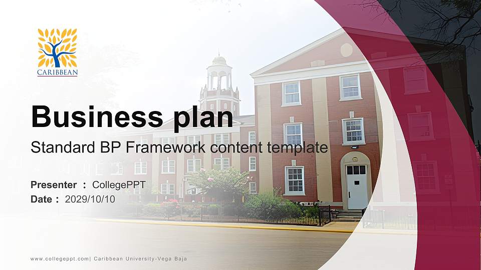 Caribbean University-Vega Baja Competition/Entrepreneurship Contest PPT Template16:9 ratio PPT effect preview image