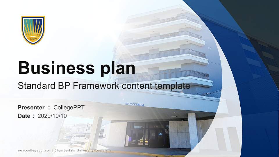 Chamberlain University-Louisiana Competition/Entrepreneurship Contest PPT Template16:9 ratio PPT effect preview image