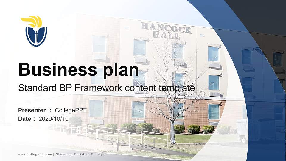 Champion Christian College Competition/Entrepreneurship Contest PPT Template16:9 ratio PPT effect preview image