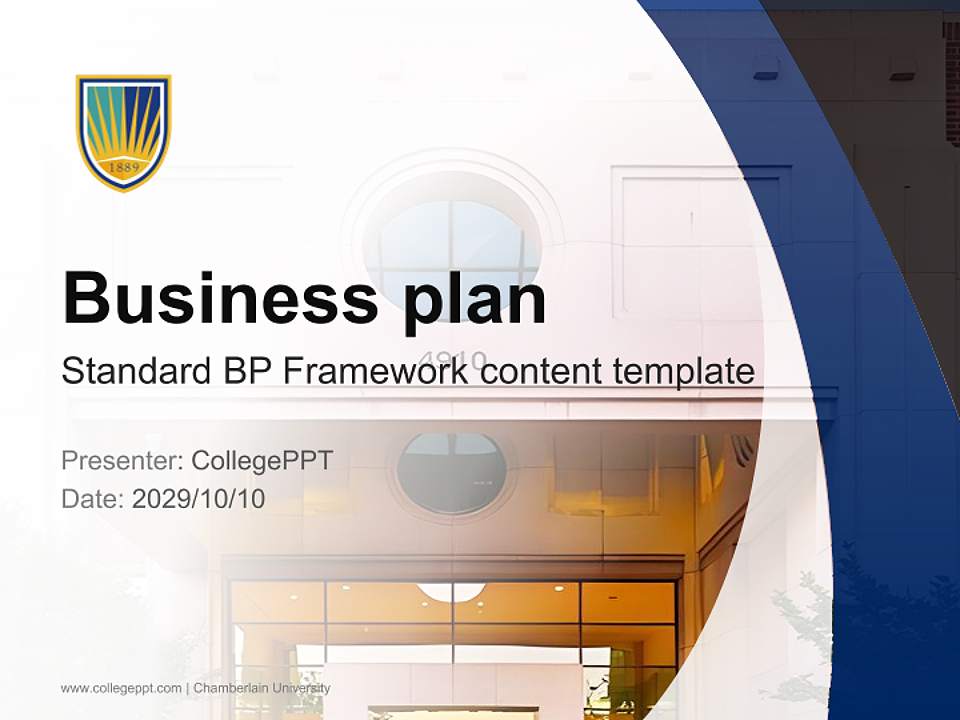 Chamberlain University Competition/Entrepreneurship Contest PPT Template4:3 ratio PPT effect preview image9