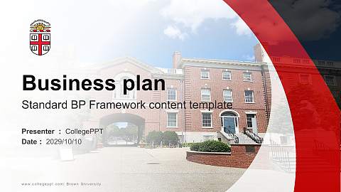 Brown University Competition/Entrepreneurship Contest PPT Template