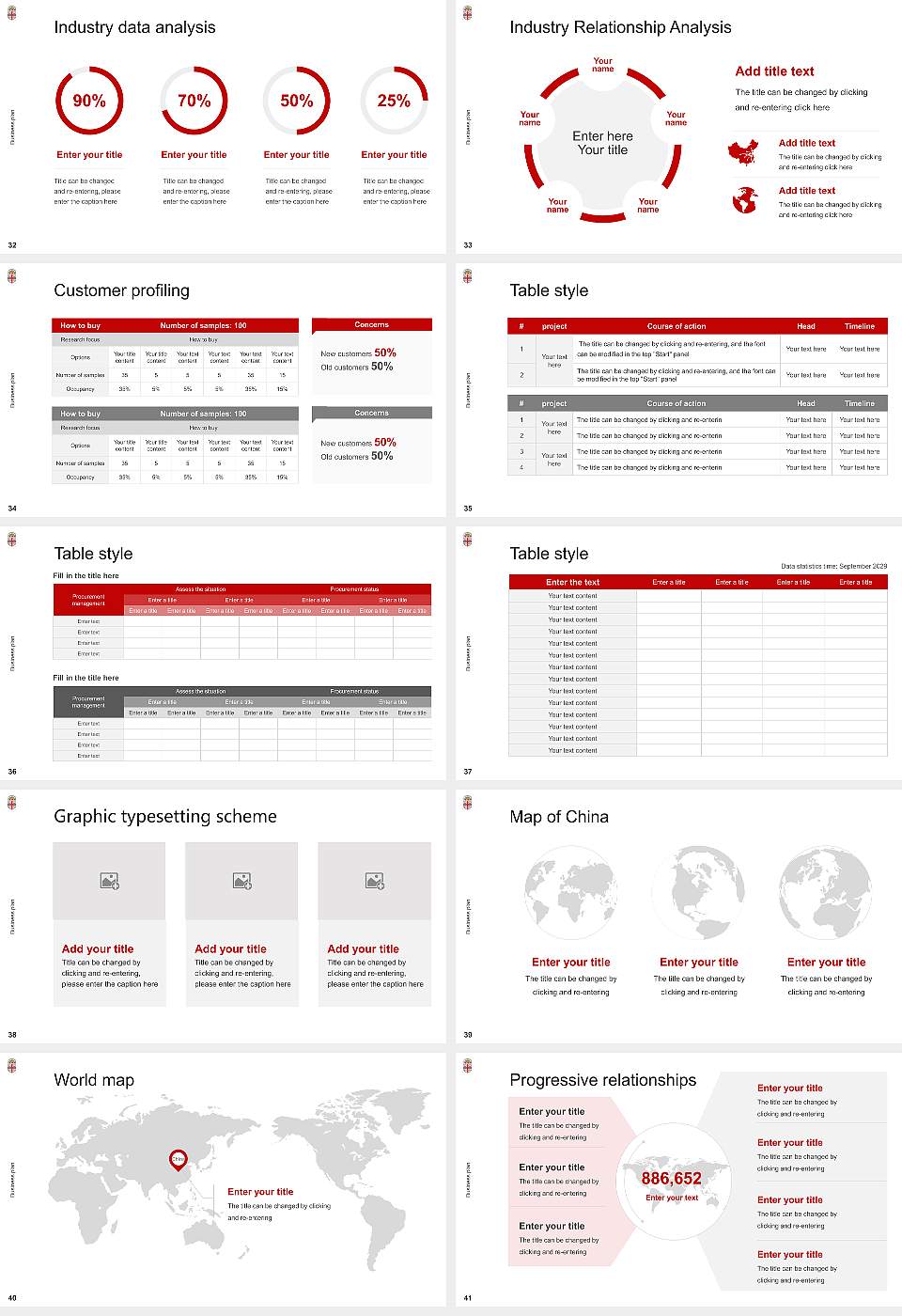 Brown University Competition/Entrepreneurship Contest PPT Template16:9 ratio PPT effect preview image5