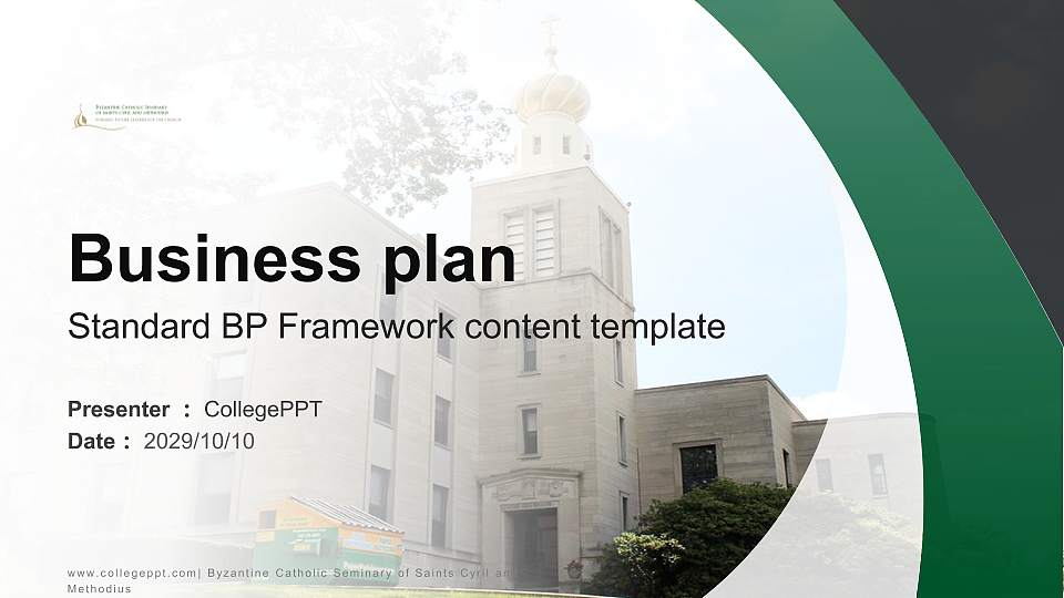 Byzantine Catholic Seminary of Saints Cyril and Methodius Competition/Entrepreneurship Contest PPT Template16:9 ratio PPT effect preview image