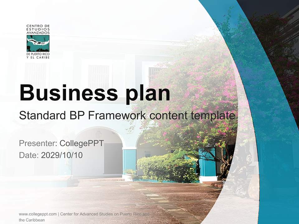 Center for Advanced Studies on Puerto Rico and the Caribbean Competition/Entrepreneurship Contest PPT Template4:3 ratio PPT effect preview image9