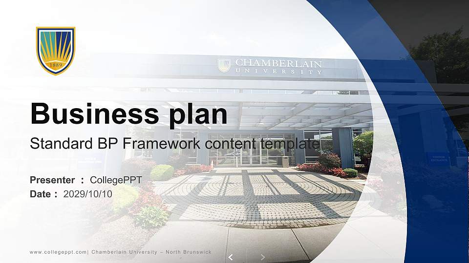 Chamberlain University – North Brunswick Competition/Entrepreneurship Contest PPT Template16:9 ratio PPT effect preview image