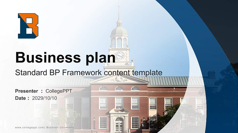 Bucknell University Competition/Entrepreneurship Contest PPT Template16:9 ratio PPT effect preview image